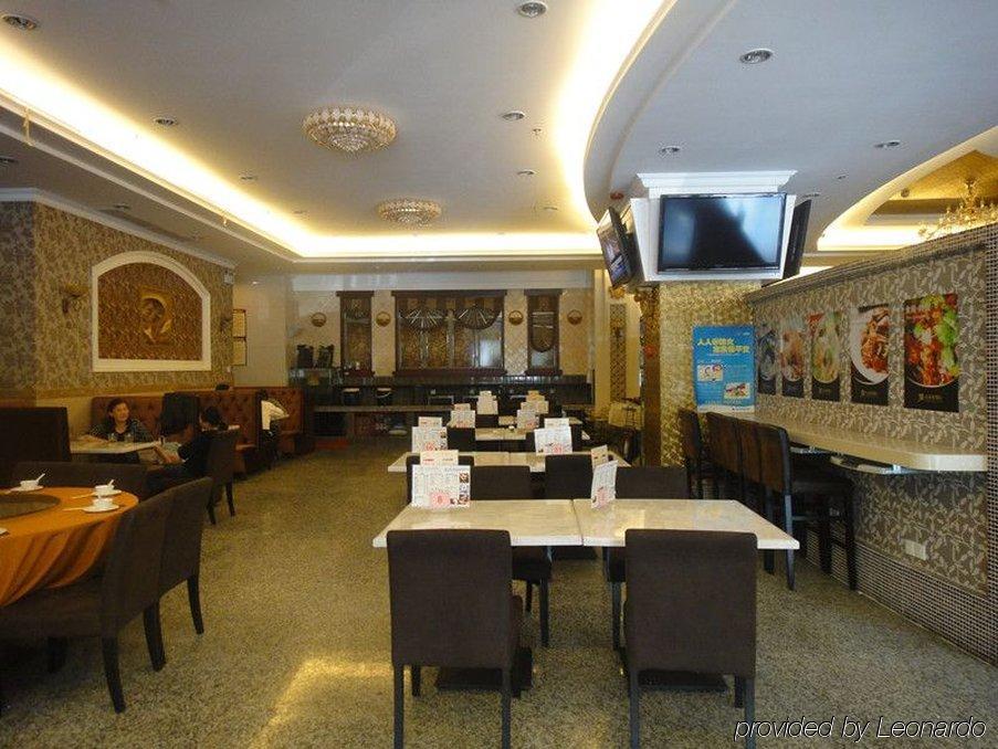 Vienna Hotel Shenzhen Yinhu Bus Station Restaurant photo